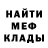 Метадон мёд Merkat Aydin
