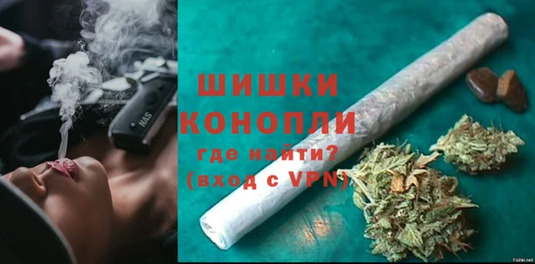 марки nbome Аркадак