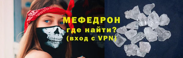 мяу мяу мука Переславль-Залесский
