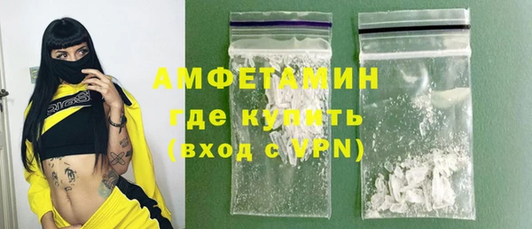 марки nbome Аркадак