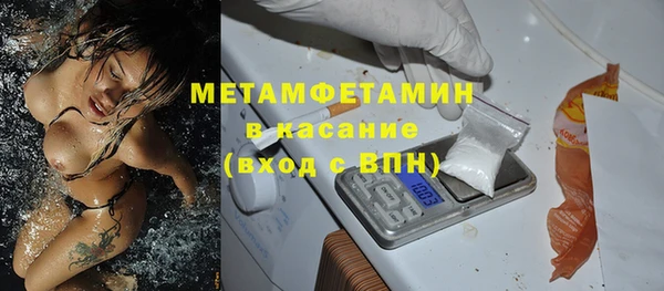 кокс Пестово