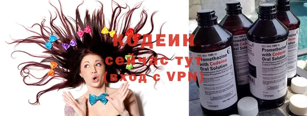 мяу мяу мука Переславль-Залесский