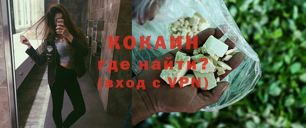 мяу мяу мука Переславль-Залесский
